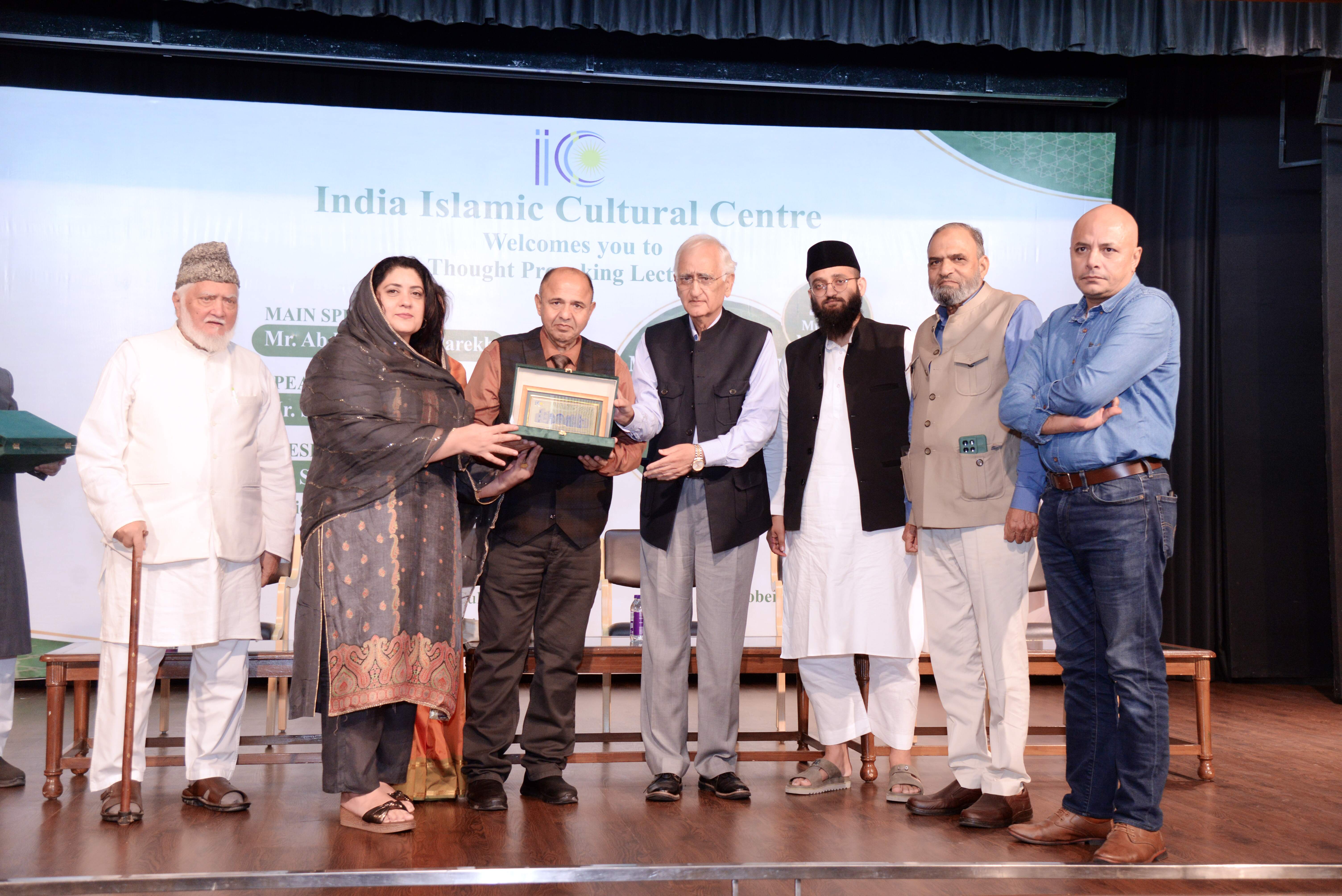 Ali Day 2026